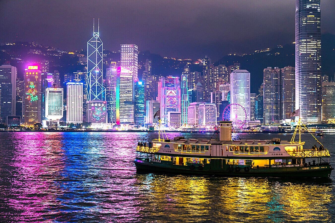 hongkong,nightview.jpg